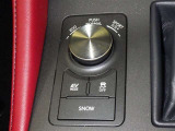 横滑り防止機能付きで安全性も向上致しました!