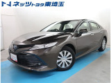 【ご案内】当社では販売後のアフターフォロー等の観点から近隣都県への販売に限らせて頂いております。業販及び転売目的の方への販売もお断りしております。
