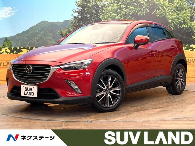 CX-3 1.5 XD プロアクティブ 