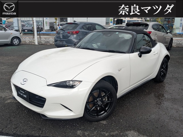 ロードスター 1.5 S スペシャルパッケージ 
