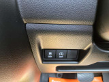 安全装置スイッチ
