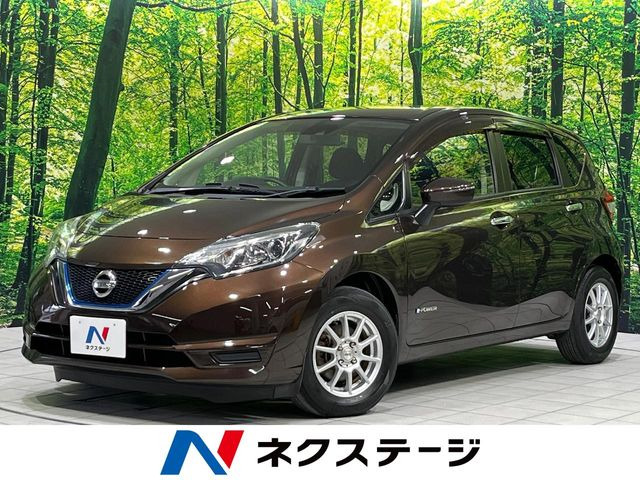 ノート 1.2 e-POWER X 