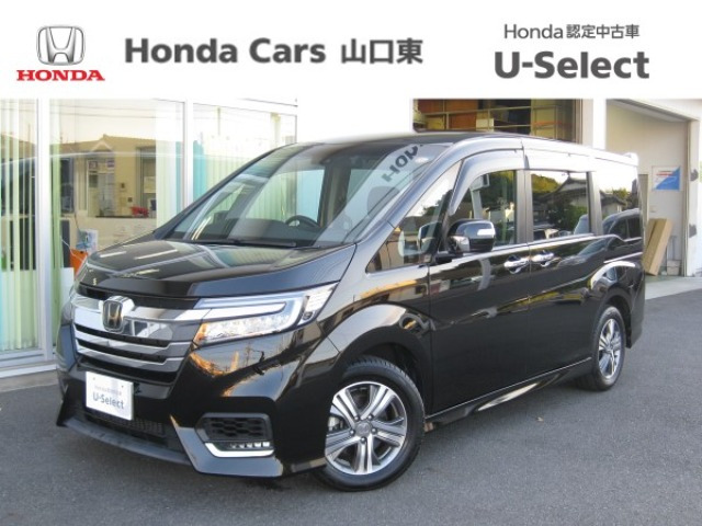 ステップワゴン 2.0 スパーダ ハイブリッド G EX ホンダセンシング 