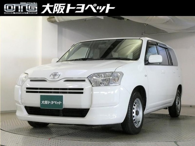 サクシードバン 1.5 UL-X 