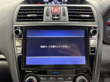 【純正8インチナビ】専用設計で車内の雰囲気にマッチ!ナビ利用時のマップ表示は見やすく、いつものドライブがグッと楽しくなります!