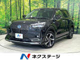 純正エアロ 純正9型ディスプレイオーディオ 全周囲カメラ シートヒーター