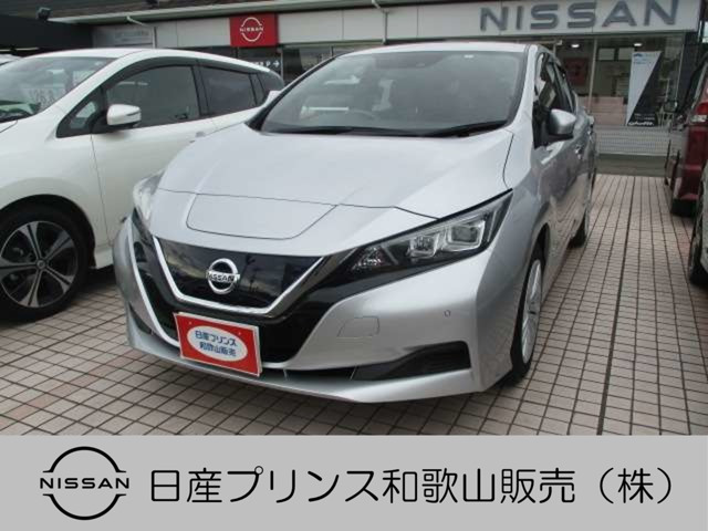 リーフS