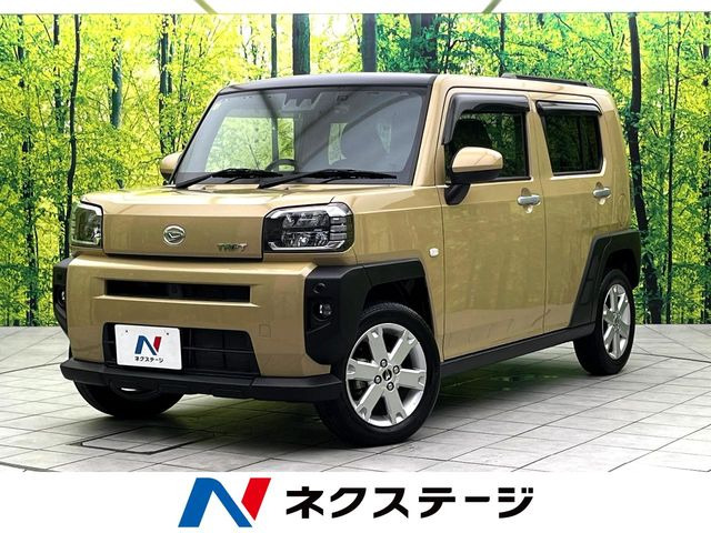 タフト G 