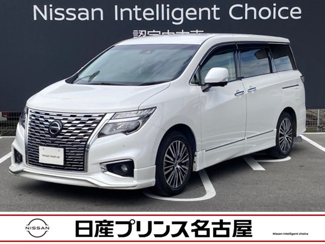 エルグランド 2.5 250ハイウェイスターS 