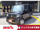 当店の在庫車をご覧いただきありがとうございます!!当店はお客様のライフプランにあった買い方をさまざまご用意しております!!詳しくは当店スタッフまでお尋ねください♪お問い合わせお待ちしております!!