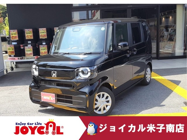 N-BOX  