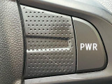 ステアリングのPWRボタンで、走行モードの切り替えが可能!ストレスのない加速ができるパワーモードと燃費重視のエコモードをお楽しみいただけます!★