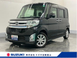 メーカー直営ディーラーの安心・安全をご提供します。 厳選中古車を常時100台展示しています。ぜひ見に来られ♪