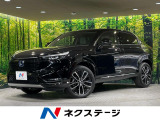 メーカー9型ナビ バックカメラ 後退出庫サポート 禁煙車 BSM