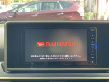 【純正ナビ】人気の純正ナビを装備。オーディオ機能も充実しており、Bluetooth接続すればお持ちのスマホやMP3プレイヤーの音楽を再生可能!毎日の運転がさらに楽しくなります!!
