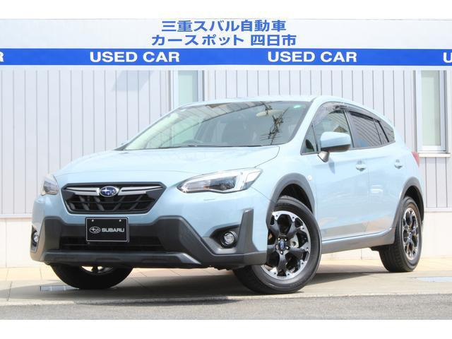 XV 1.6i-L アイサイト 4WD 