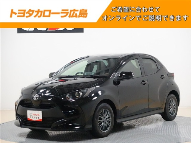 ヤリス 1.0 G 