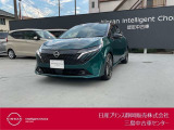 日産プリンス静岡三島中古車センターです。お気軽にお問い合わせください。