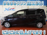 シエンタ ハイブリッド 1.5 G クエロ 