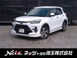 弊社では、店頭にて実車のご確認をいただける方で、販売地域を関東地区一都六県にご在住の方に限らせていただいております