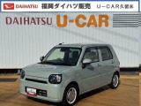 【中古車情報】ダイハツ ミラトコット   の中古車詳細（走行距離：1万km、カラー：グリーン、販売地域：福岡県久留米市上津町）
