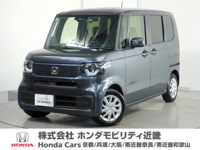 N-BOX  