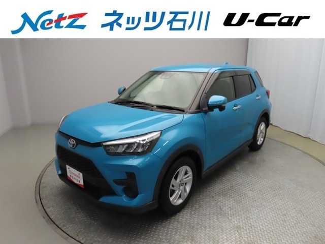 ライズ 1.0 G 
