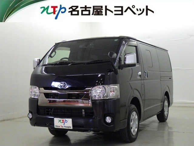 ハイエースバン  2.8 スーパーGL ダークプライムII ロングボディ ディーゼルターボ 4WD