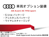 A6アバント  45 TFSI クワトロ スポーツ Sラインパッケージ 4WD