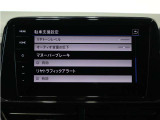 ご納車前にエンジンオイル、オイルフィルター、ワイパーブレードゴムを交換致しますので、ご安心してご納車時よりお乗り頂けます。