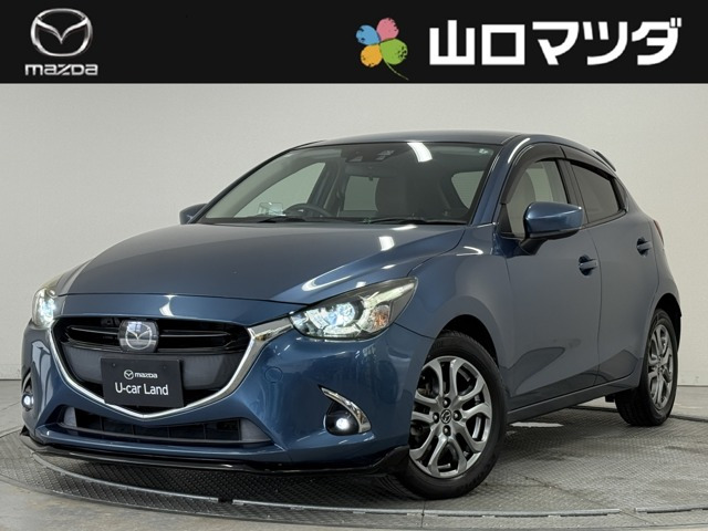 デミオ1.5 XD テーラード ブラウン