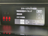 トール 1.0 カスタムG 修復歴無し