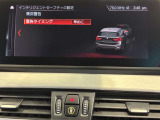 衝突被害軽減ブレーキと車線逸脱警告がついています。