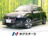 セーフティパッケージ バックカメラ レーダークルーズ シートヒーター