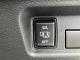 気になる車はすぐにお問い合わせください!画面右側の0066から始まる無料ダイヤルからお問い合わせ下さい!専門スタッフがお車のご質問にお答えいたします!