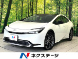 ガラスルーフ 全周囲カメラ 衝突被害軽減システム レーダークルーズ 禁煙