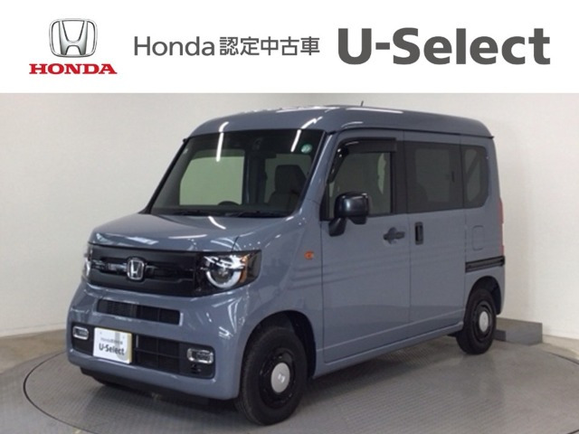 N-VAN +スタイル ファン 