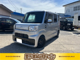 軽自動車中古が安いで有名な野輪商会です!お客様に喜んで頂けることが、私共にとって何よりも励みになります。クルマのことで何かありましたら気軽にご相談くださいね!