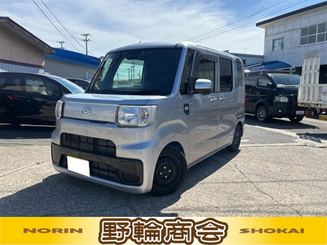 ハイゼットキャディーX SAIII 4WD