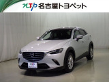 マツダ CX-3