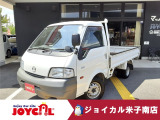 当店の在庫車をご覧いただきありがとうございます!!当店はお客様のライフプランにあった買い方をさまざまご用意しております!!詳しくは当店スタッフまでお尋ねください♪お問い合わせお待ちしております!!