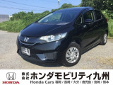 FIT13G・Lパッケージが入庫しました。豊富な在庫の中からお客様にピッタリの1台をお選びください。