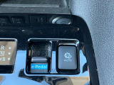 ◆エコモード/e-Pedal◆エコモードを選択すれば、加速がマイルドになり、制動時の回生エネルギーも増加します!