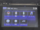 ガリバーグループでは新鮮在庫が毎日約500台入荷!ワクワクするクルマ選びをご提案します!