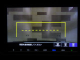 ヴェゼル 1.5 ハイブリッド X ホンダセンシング 