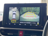 【パノラミックビューモニター】専用のカメラにより、上から見下ろしたような視点で360度クルマの周囲を確認することができます☆死角部分も確認しやすく、狭い場所での切り返しや駐車もスムーズに行えます。