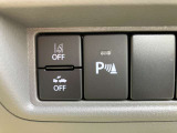 運転席から操作しやすい位置に配備されています♪