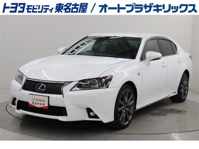 GS 450h Fスポーツ 