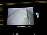 誠に勝手ながら、現車確認して頂ける方への販売に限らさせて頂きます。