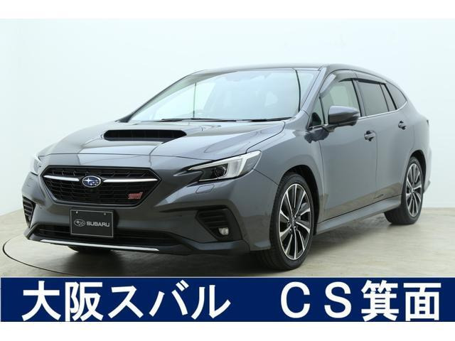 レヴォーグ 1.8 STI スポーツ EX 4WD 